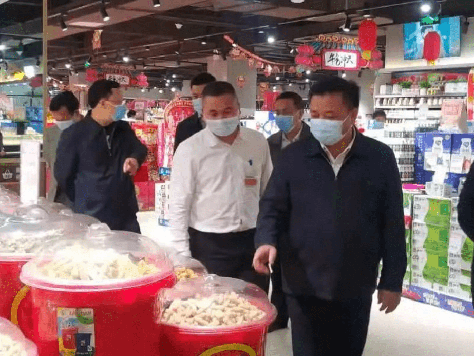 微信截图_20220301110634.png
