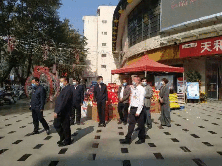 微信图片_20220301110943.png