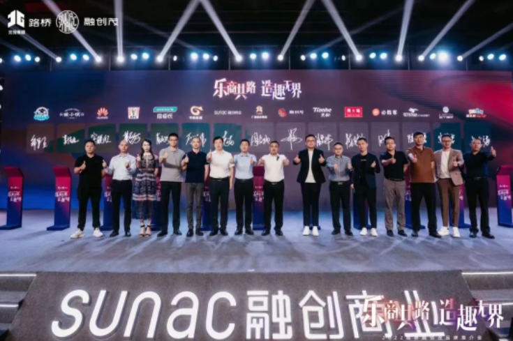 微信图片_20230327143431.png