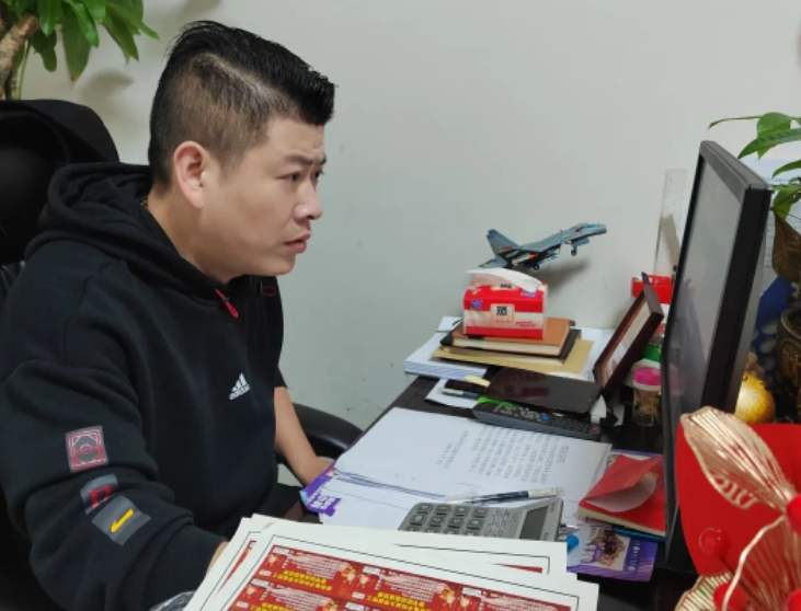 微信图片_20230327145633.png
