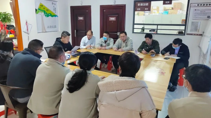 微信图片_20230327145724.png