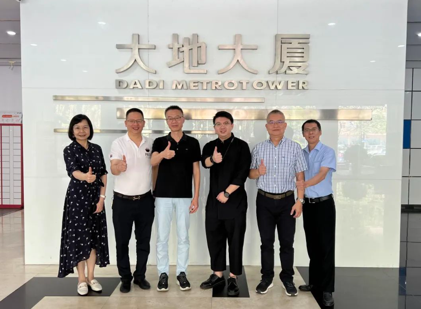 微信图片_20230327150940.png 微信图片_20230327150940.png