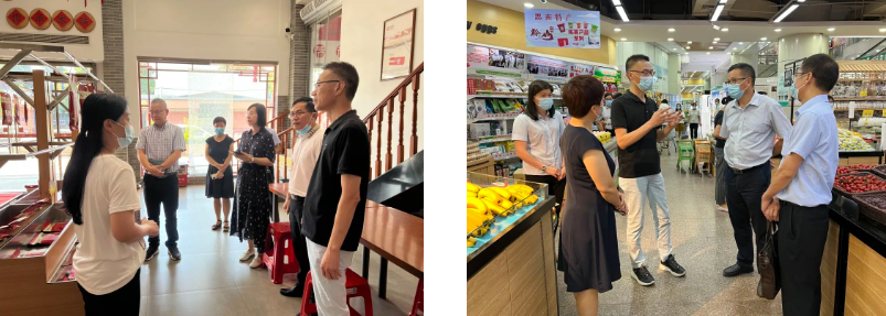 微信图片_20230327151016.png