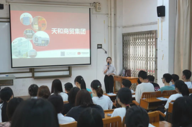微信图片_20230406113753.png
