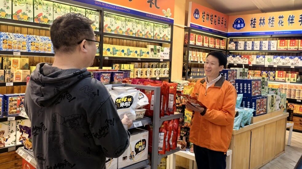 门店“极致服务”优秀实践征集活动顺利开展